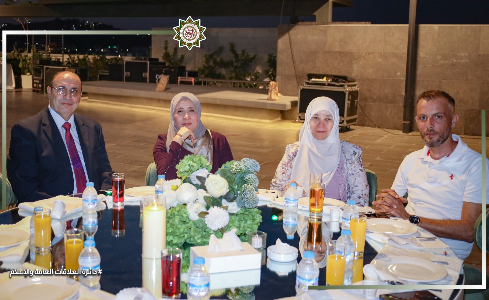 Madar Al-Saa Images 0.09674177281801388