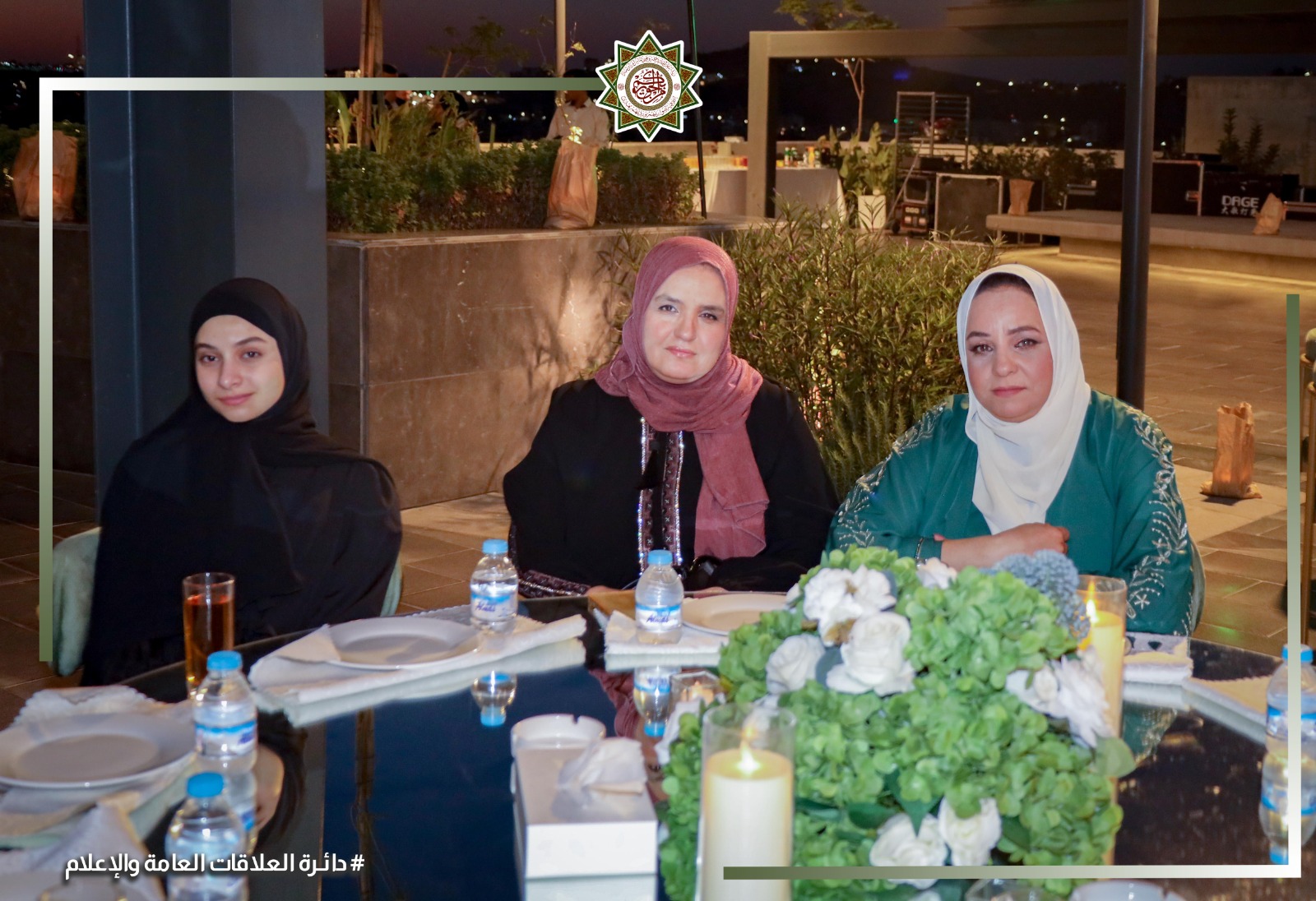 Madar Al-Saa Images 0.5279819466797512