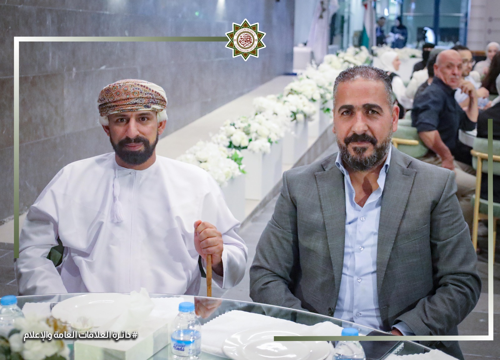 Madar Al-Saa Images 0.9971810418243151