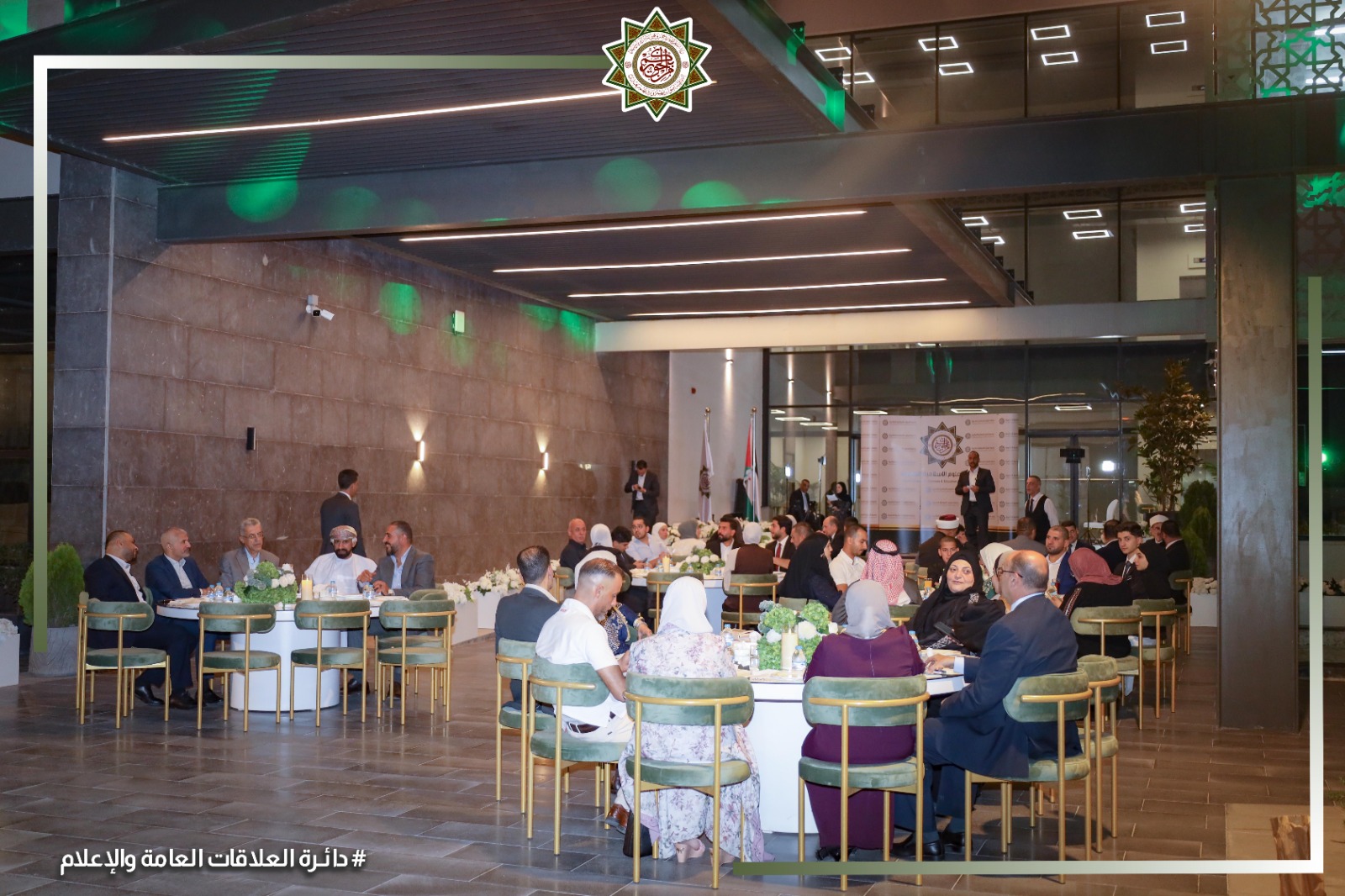 Madar Al-Saa Images 0.5595176043063719
