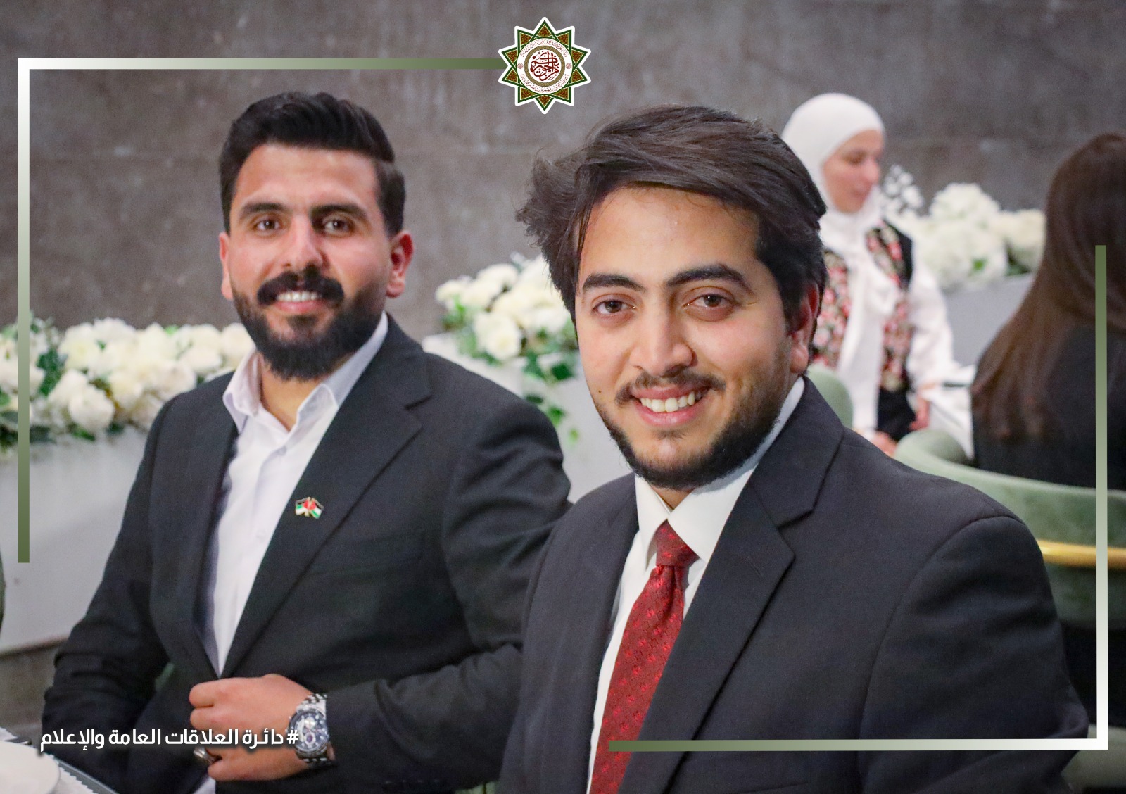 Madar Al-Saa Images 0.2212923953921322