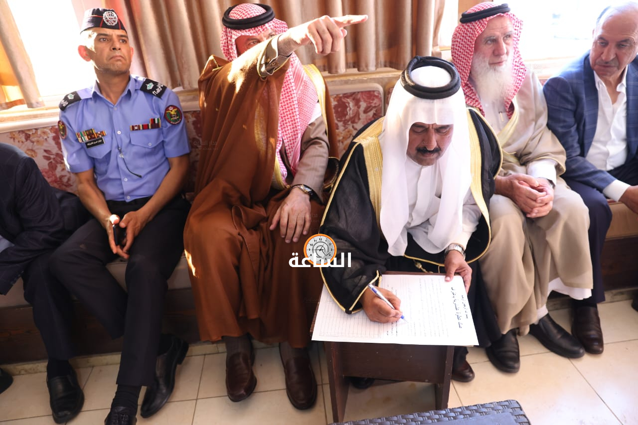 Madar Al-Saa Images 0.09841791340268313