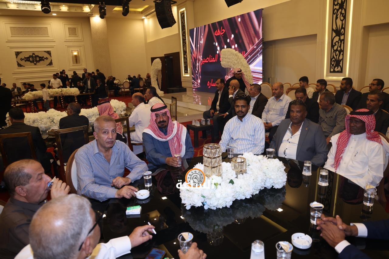 Madar Al-Saa Images 0.24881967572759012