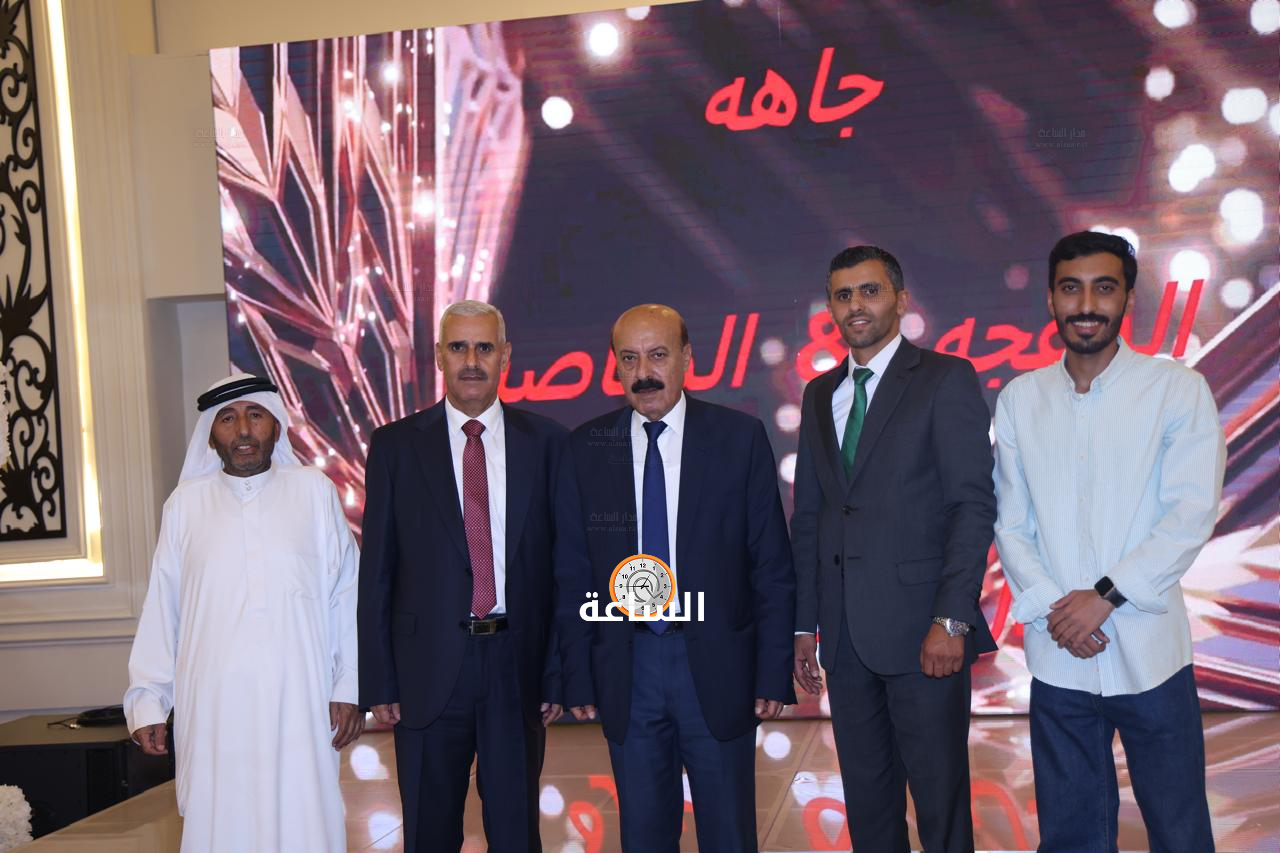 Madar Al-Saa Images 0.8629985699991294