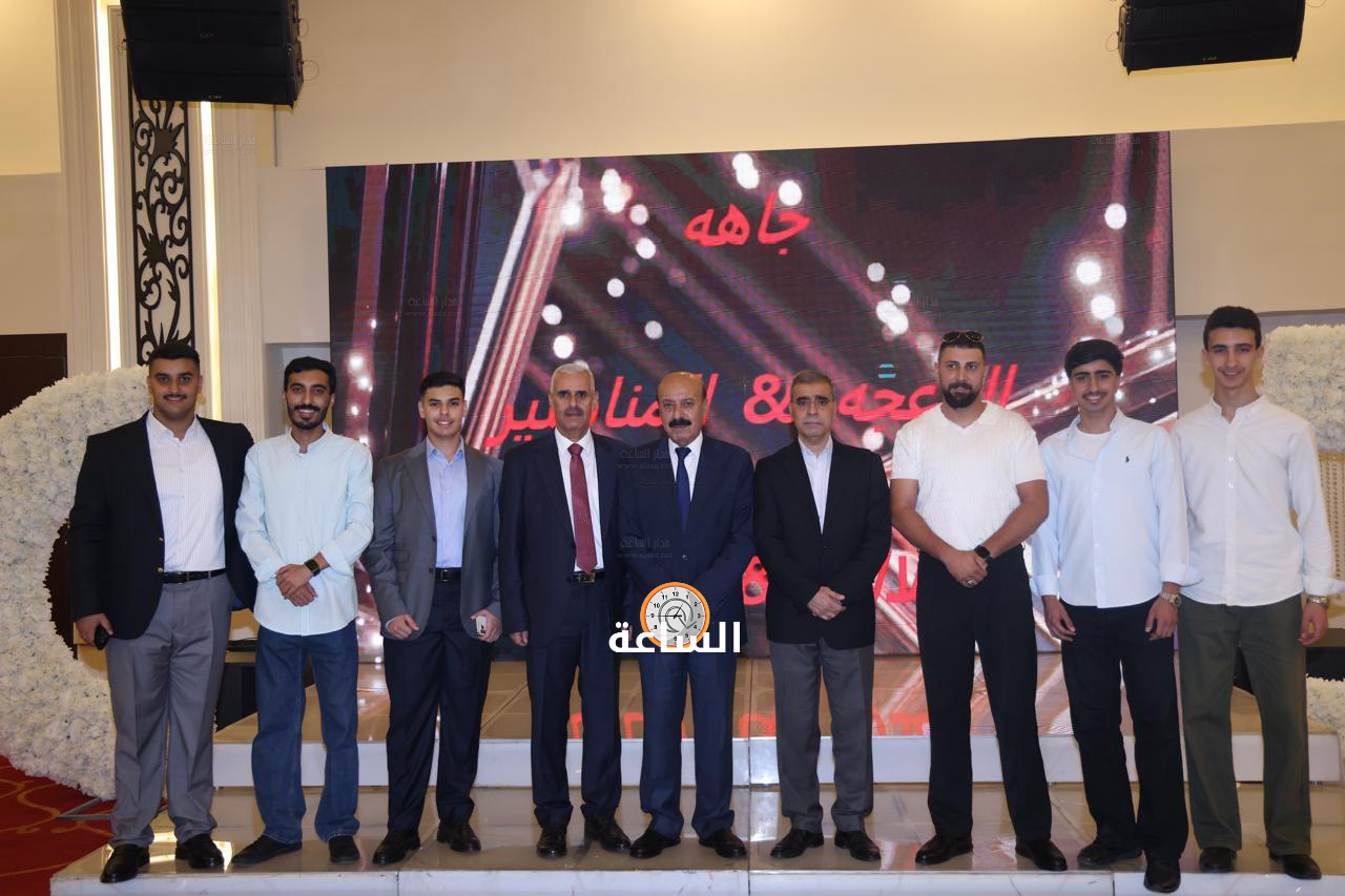 Madar Al-Saa Images 0.7875002219988054