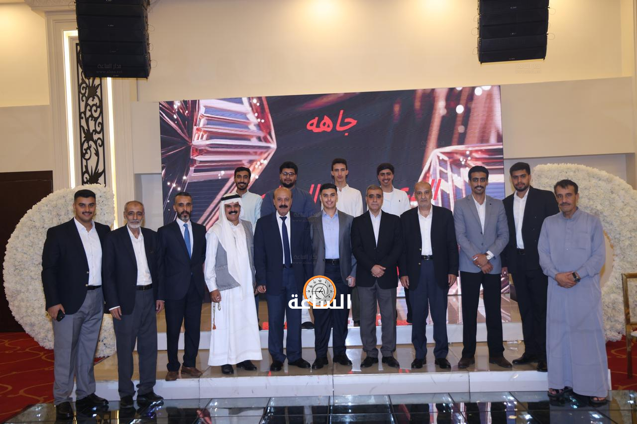 Madar Al-Saa Images 0.536734726145617