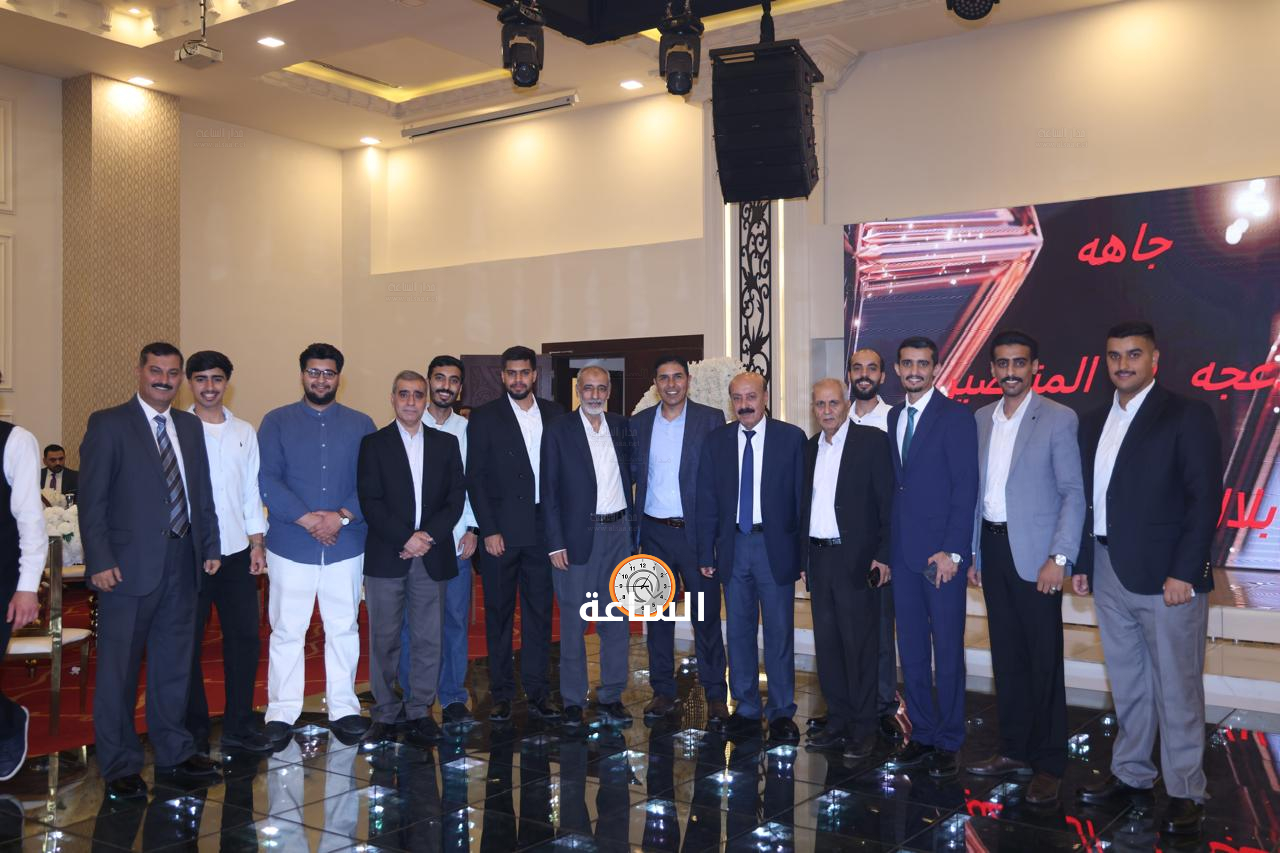 Madar Al-Saa Images 0.38143563097434174