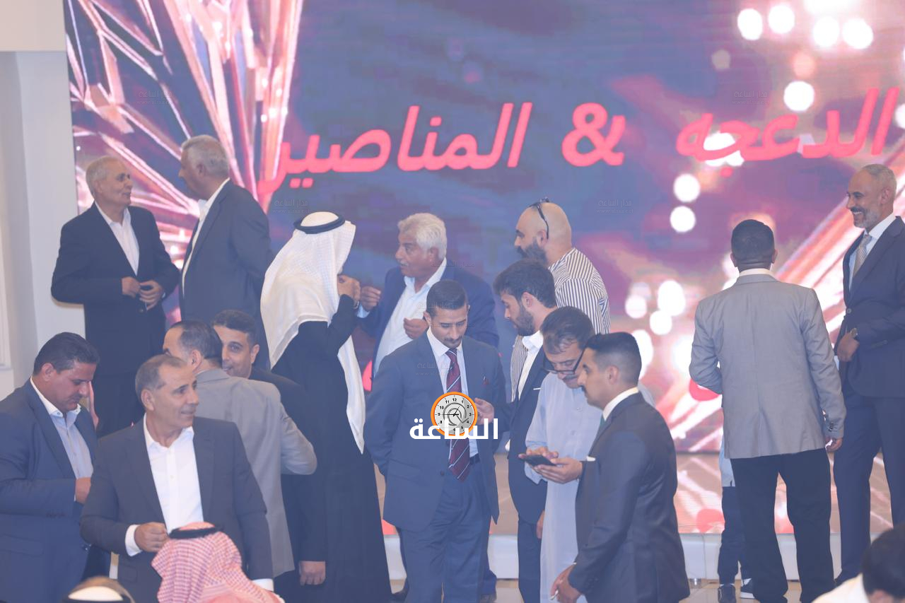 Madar Al-Saa Images 0.9738354273425143