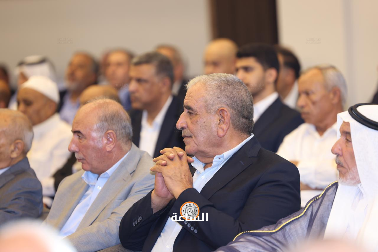 Madar Al-Saa Images 0.1788763476172951