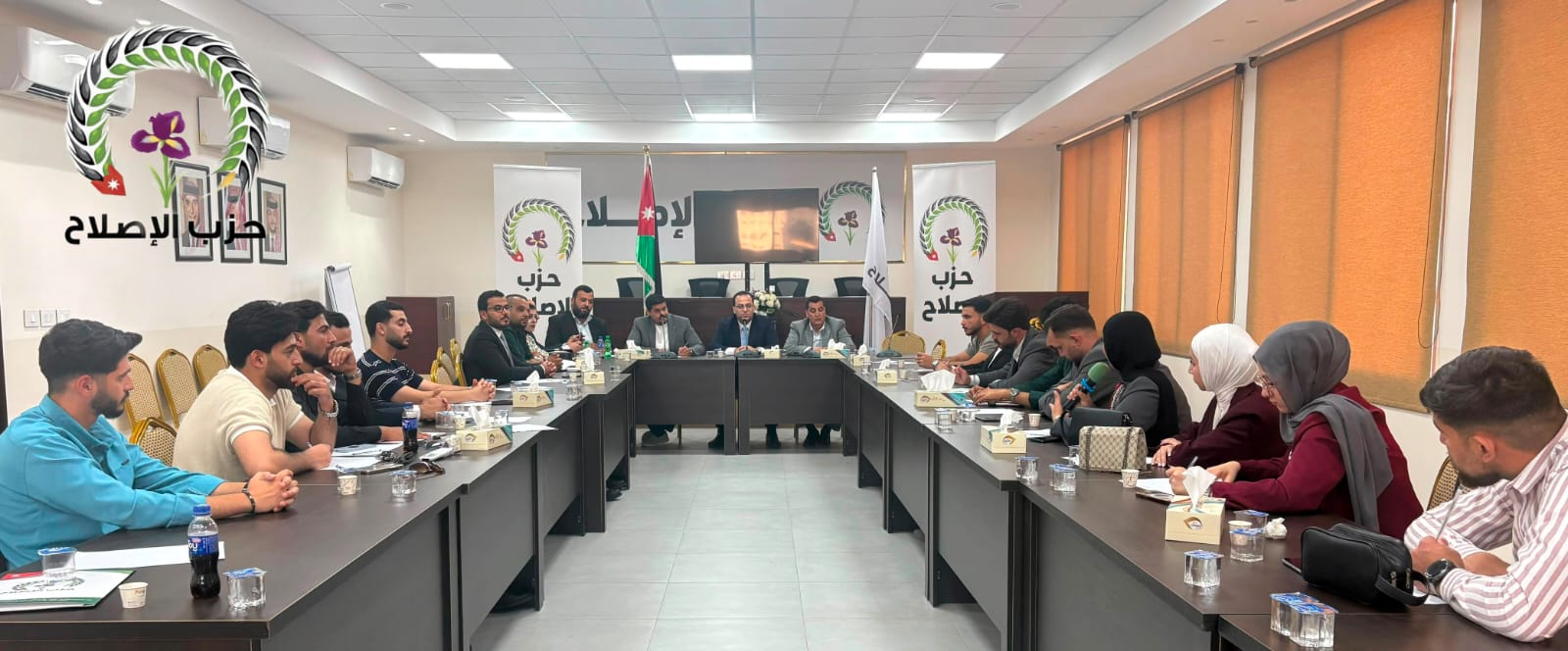 Madar Al-Saa Images 0.18876845989200997