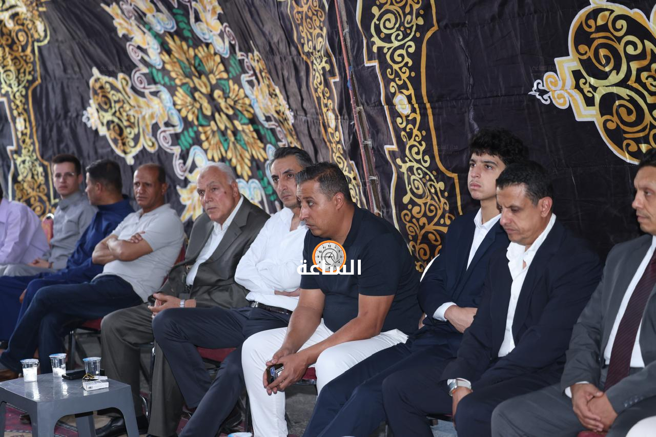 Madar Al-Saa Images 0.5153903753572627