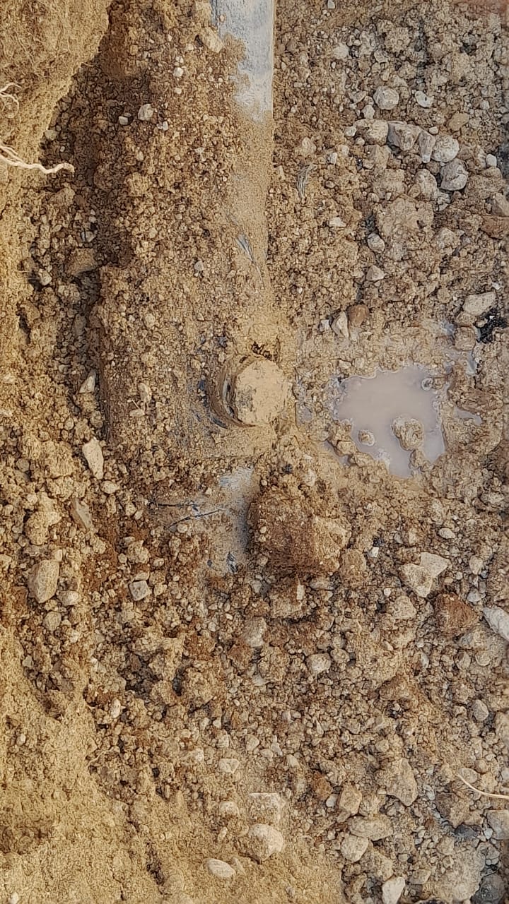 Madar Al-Saa Images 0.7479261811657745