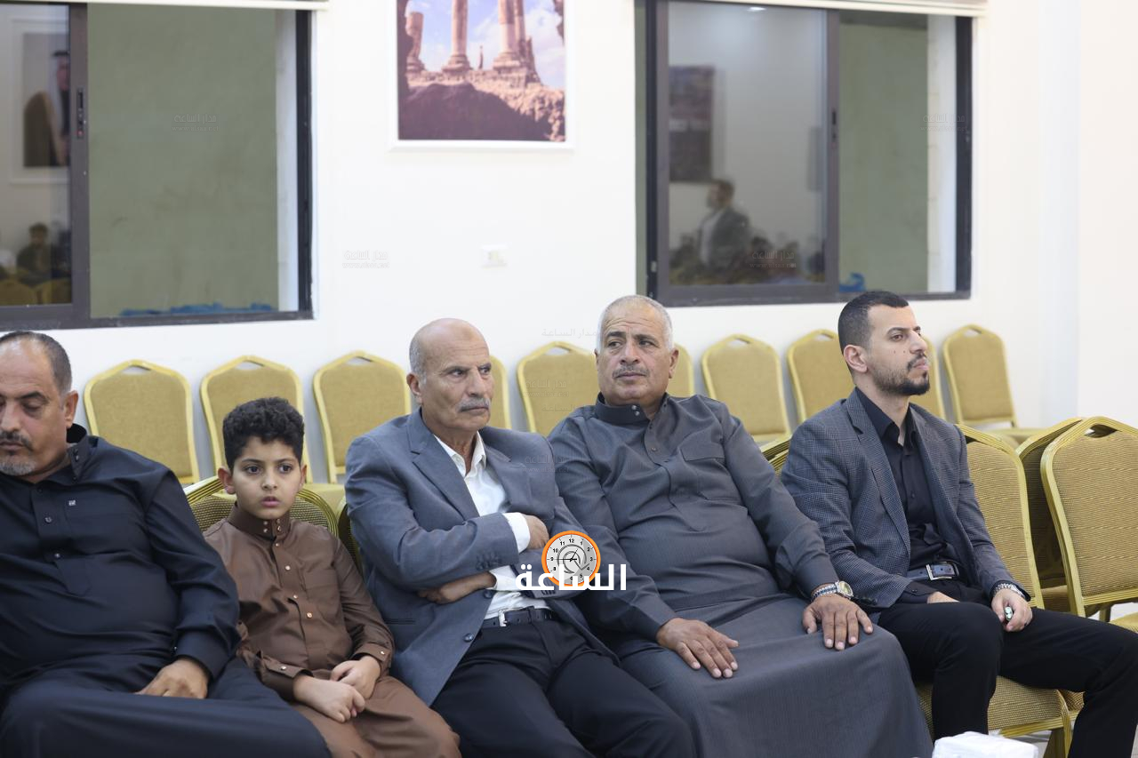 Madar Al-Saa Images 0.9503207960558944