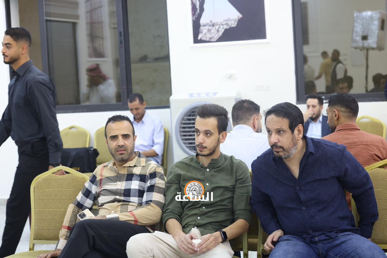 Madar Al-Saa Images 0.863858884837248