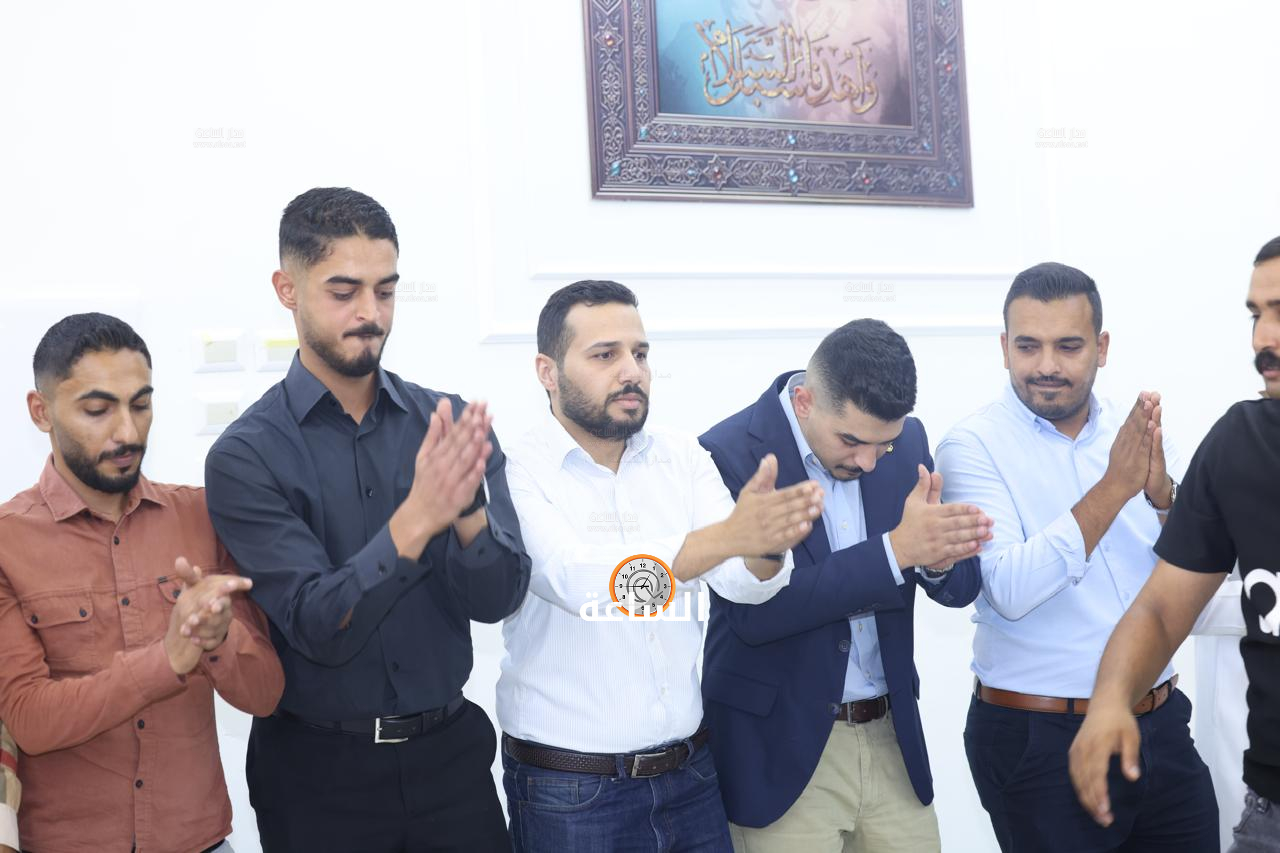 Madar Al-Saa Images 0.9750590195720318