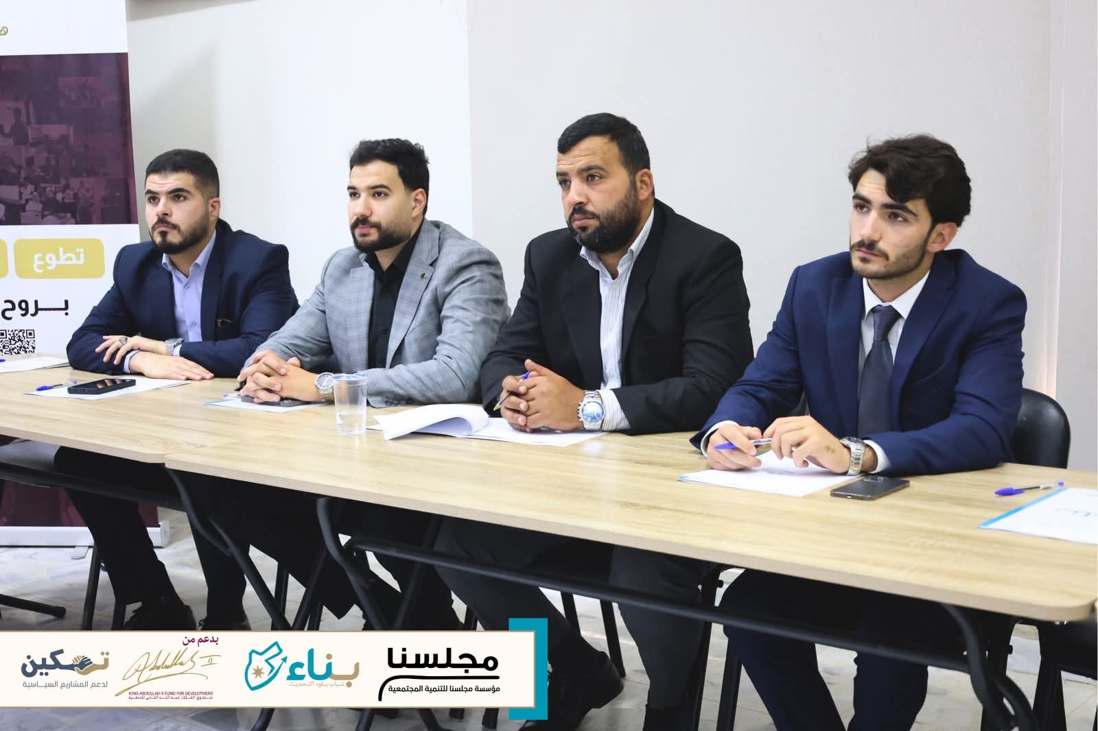 Madar Al-Saa Images 0.714641860321209