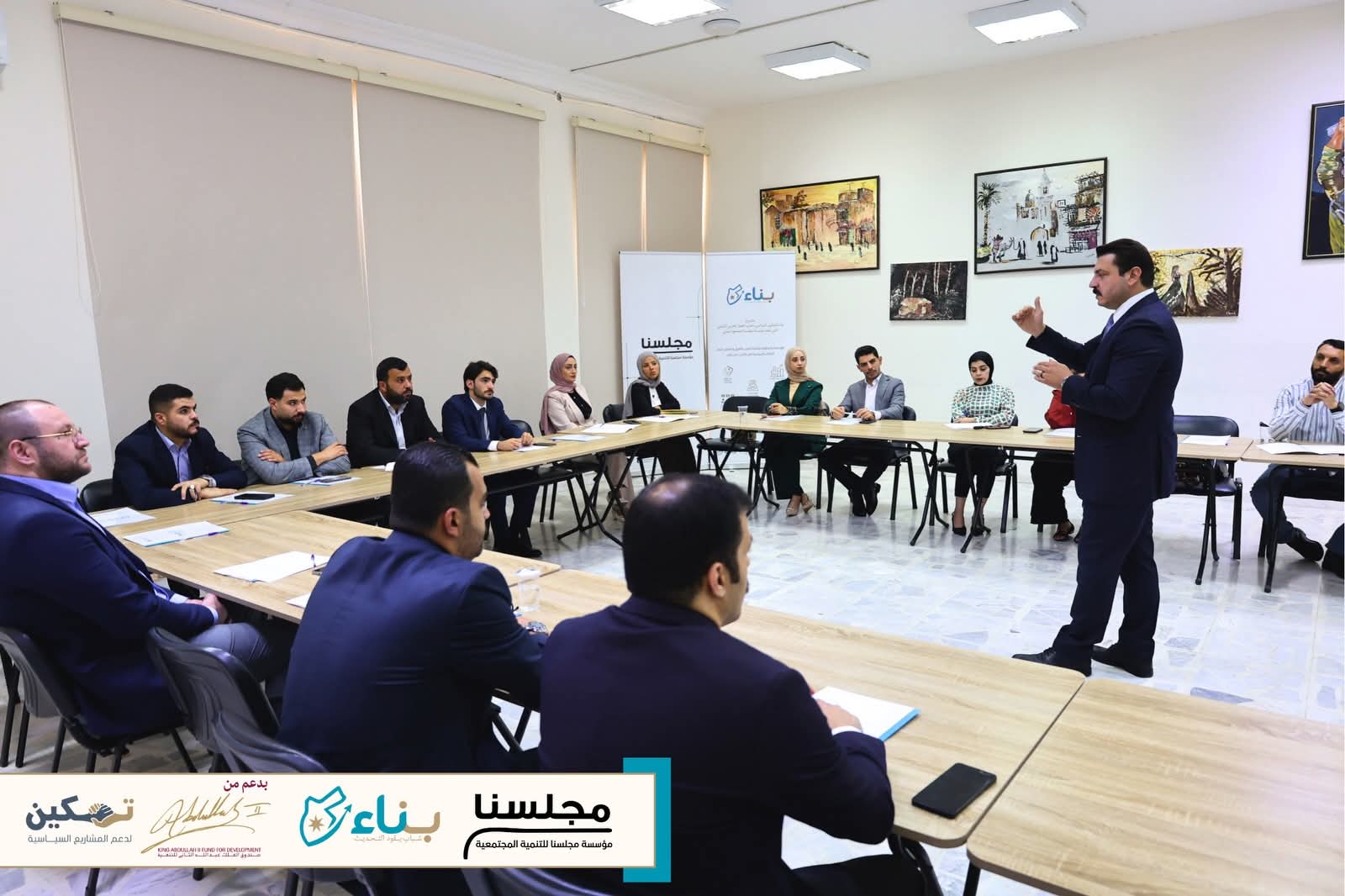 Madar Al-Saa Images 0.6517311167697275