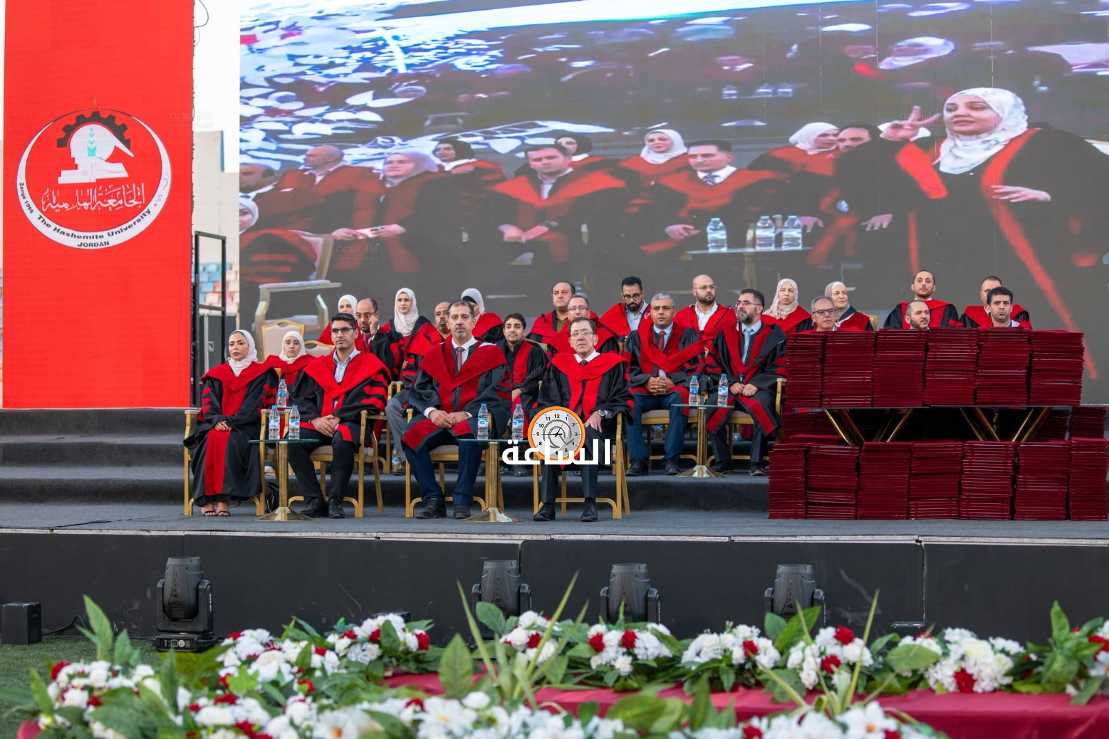 Madar Al-Saa Images 0.981759153808498