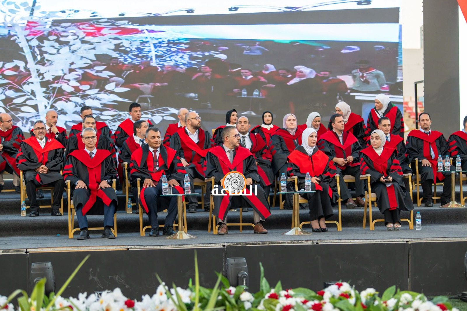 Madar Al-Saa Images 0.9600727534763328