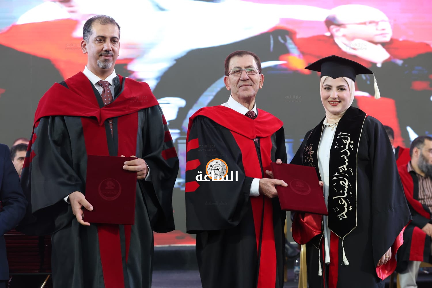 Madar Al-Saa Images 0.9256495024483138