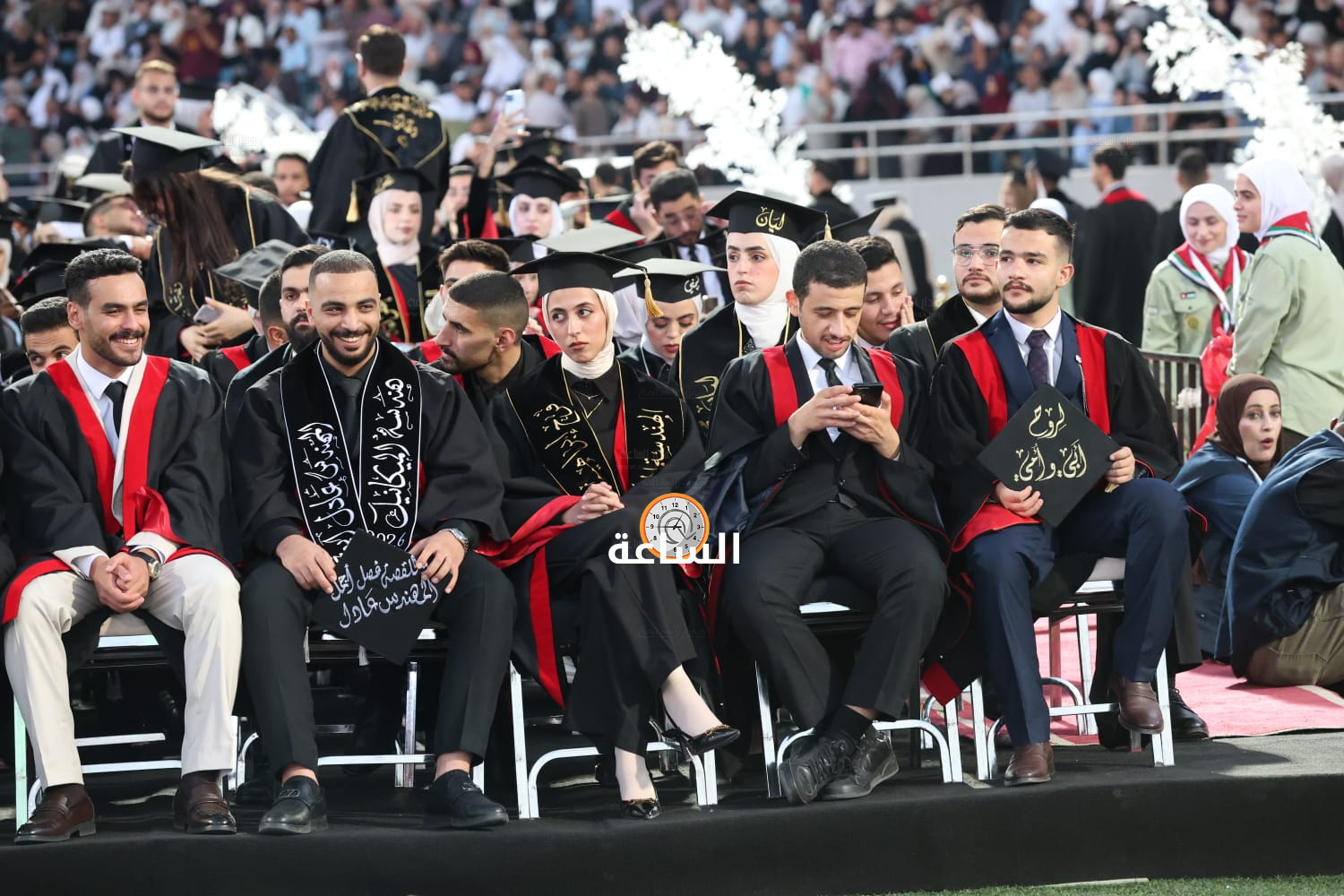 Madar Al-Saa Images 0.4602481153145621
