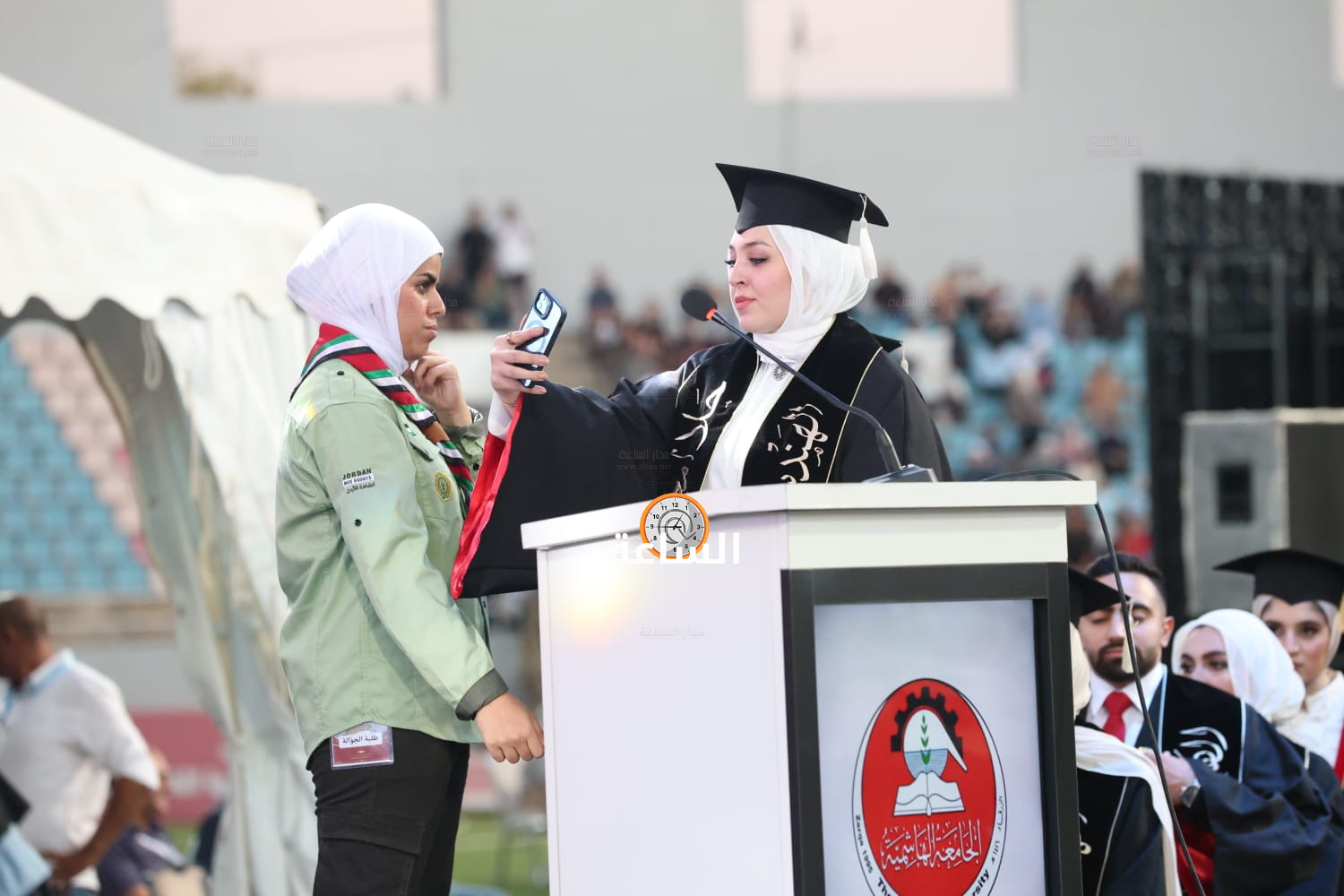 Madar Al-Saa Images 0.6858675430936847