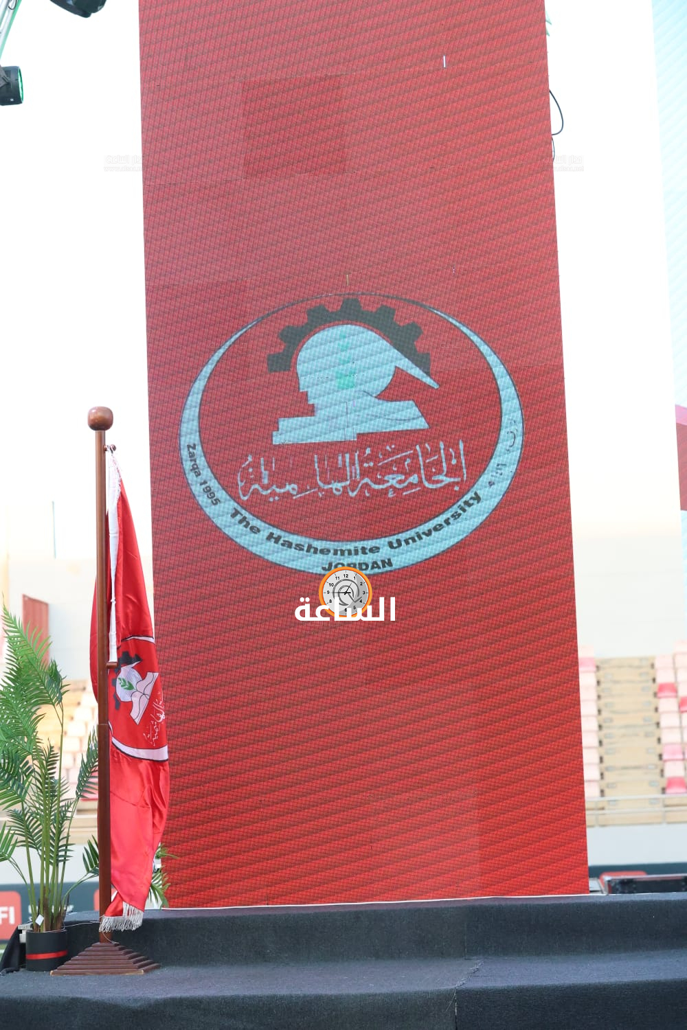 Madar Al-Saa Images 0.5454794112867567
