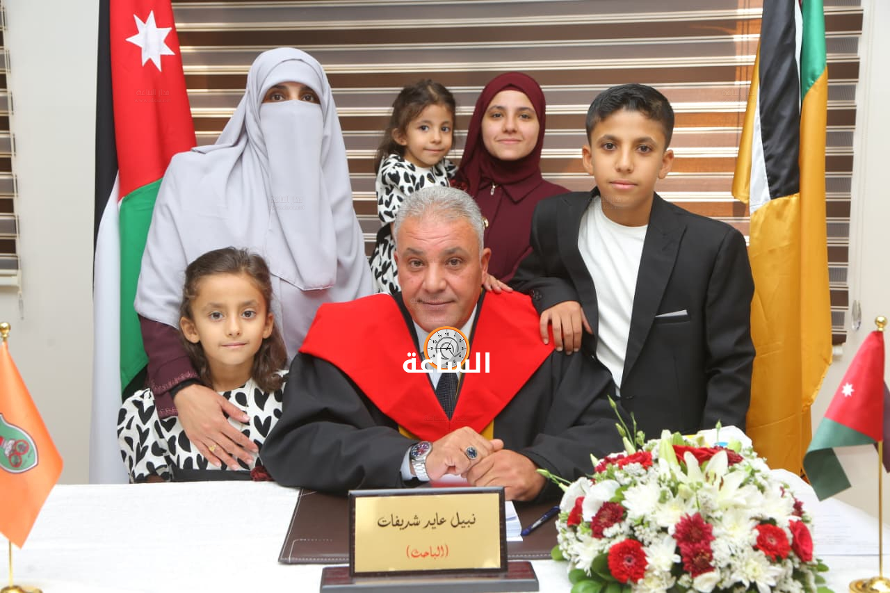 Madar Al-Saa Images 0.8793499432086481