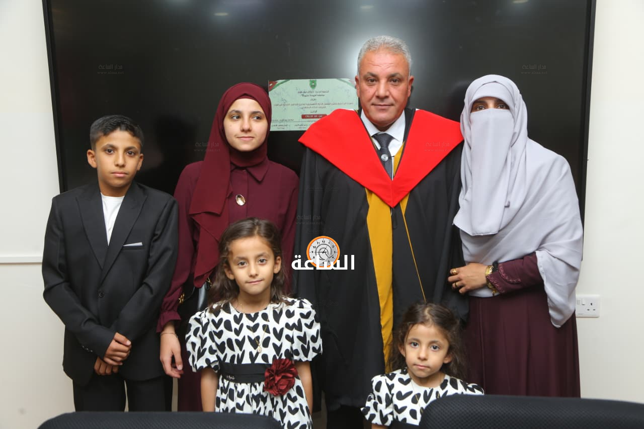 Madar Al-Saa Images 0.5451376840823091