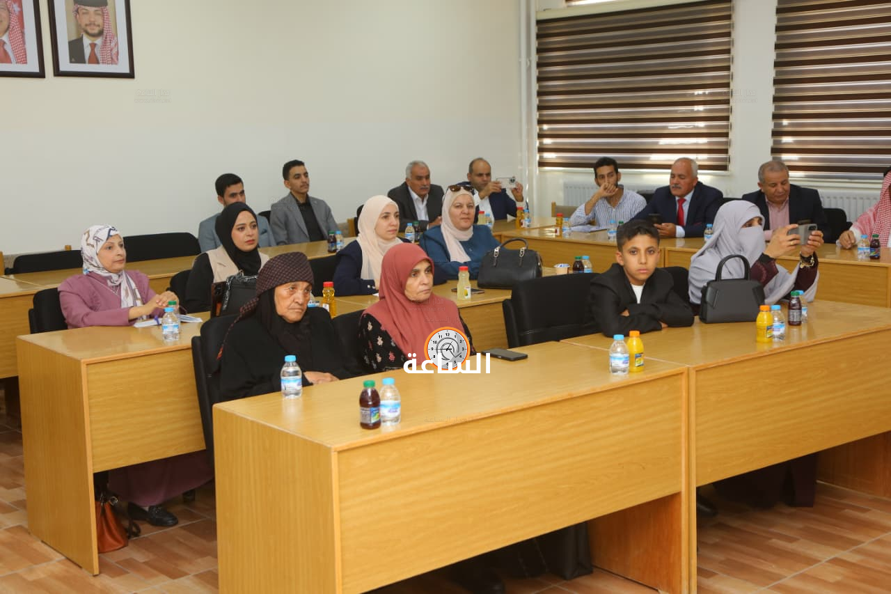 Madar Al-Saa Images 0.9029565349616261