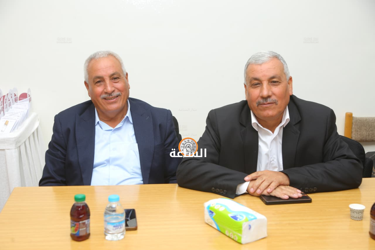 Madar Al-Saa Images 0.5692197864363274