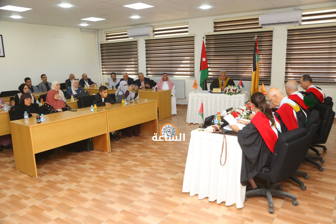 Madar Al-Saa Images 0.22358435222831152