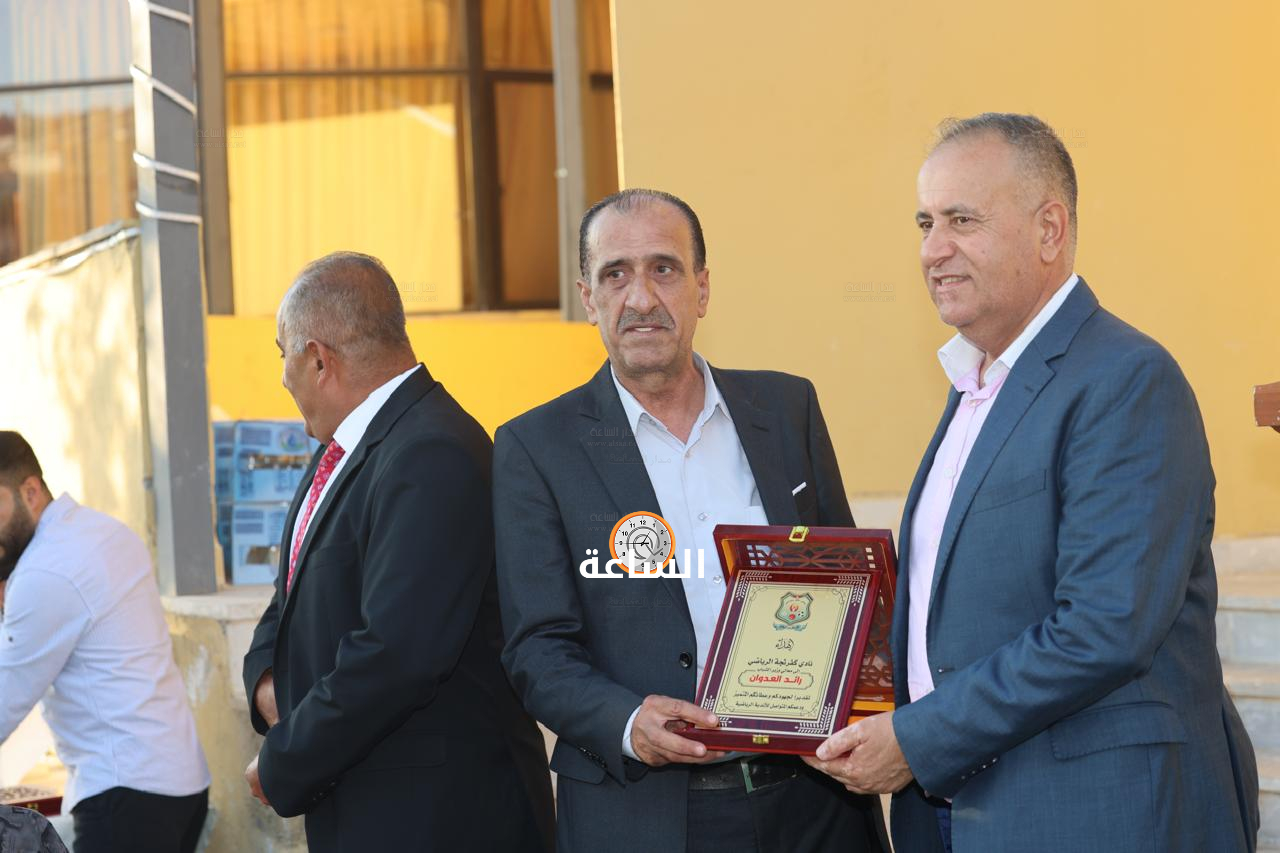 Madar Al-Saa Images 0.7616208292046434