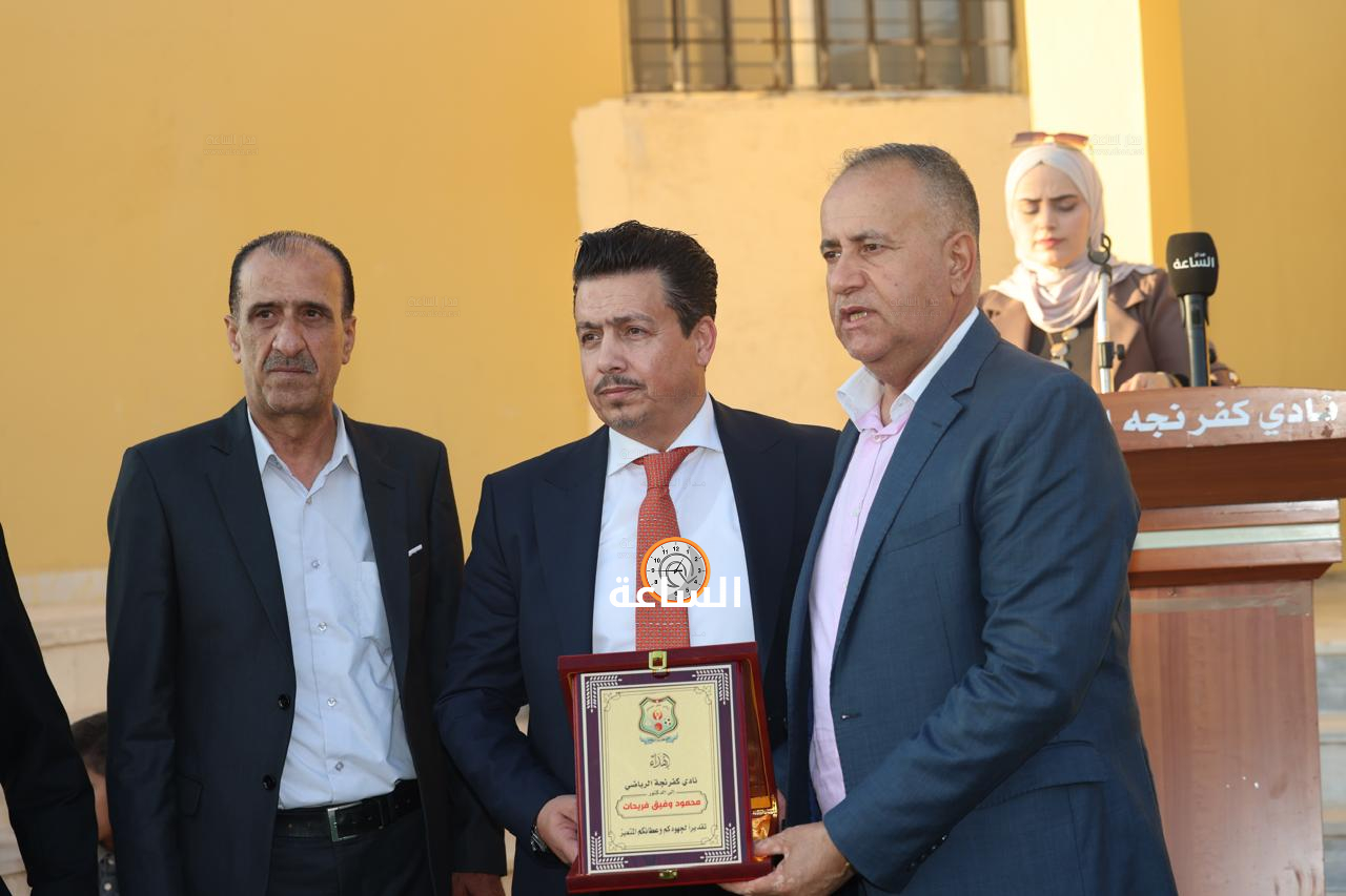 Madar Al-Saa Images 0.06398593658953455