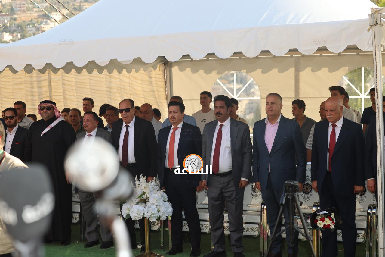 Madar Al-Saa Images 0.42044520147125275