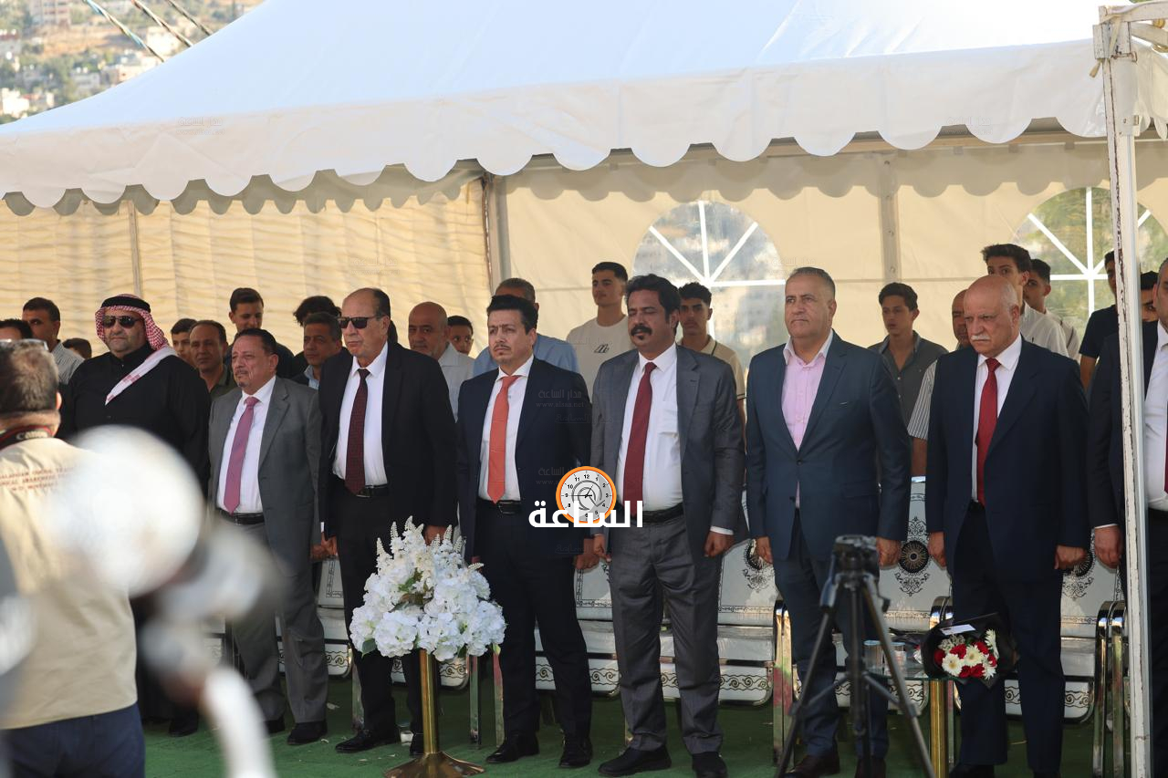 Madar Al-Saa Images 0.24230418801239617