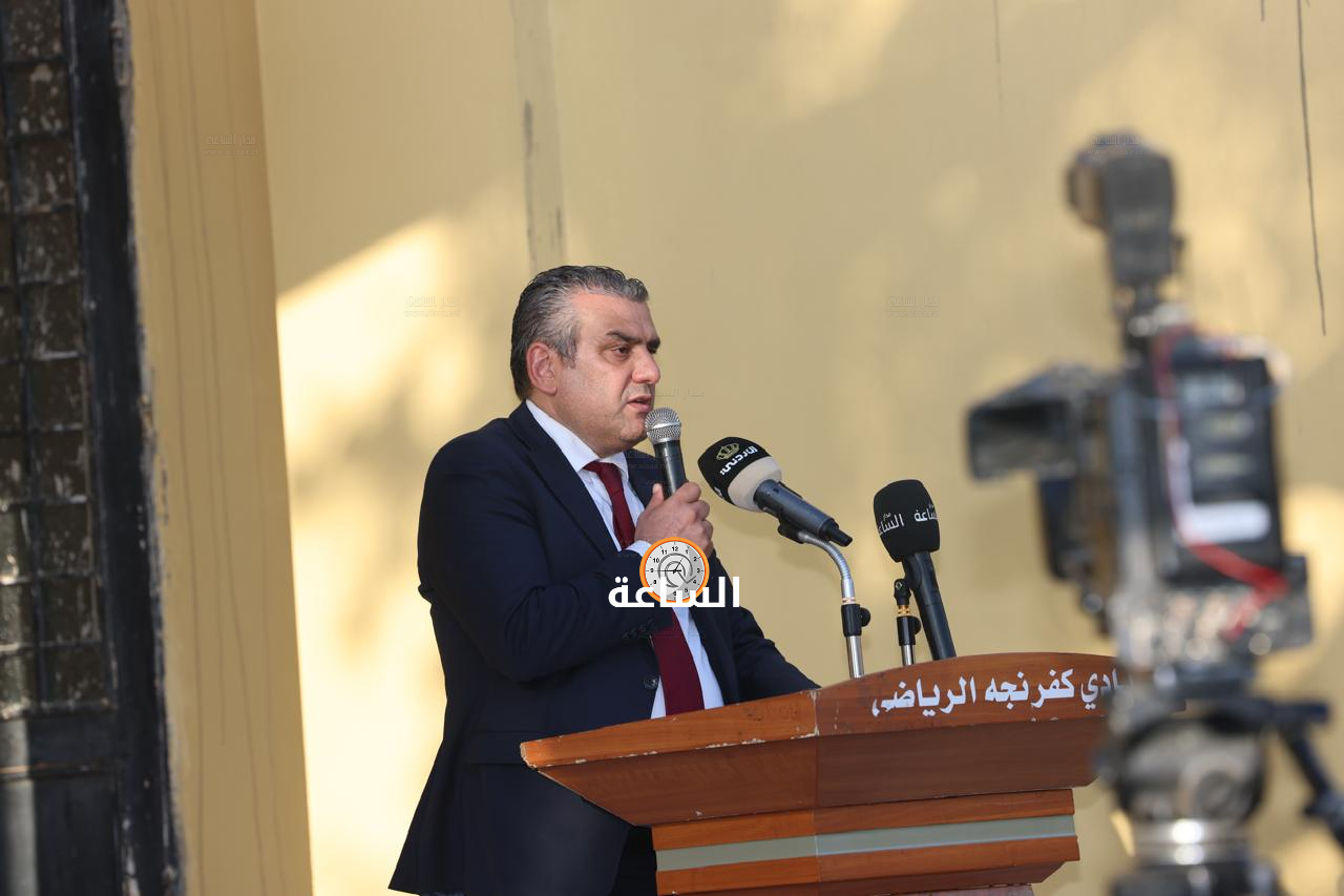 Madar Al-Saa Images 0.6406806711770504