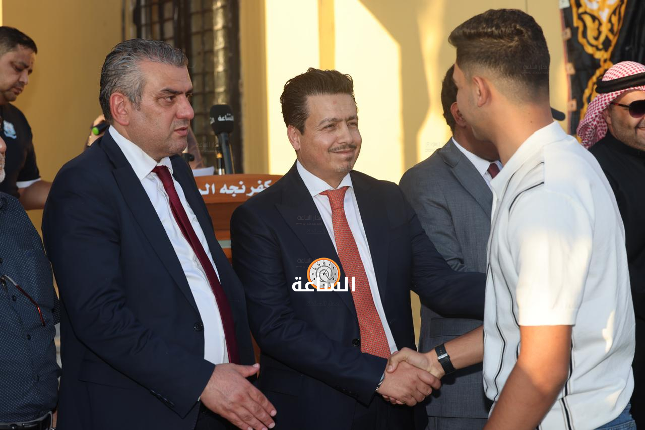 Madar Al-Saa Images 0.029112254153060846