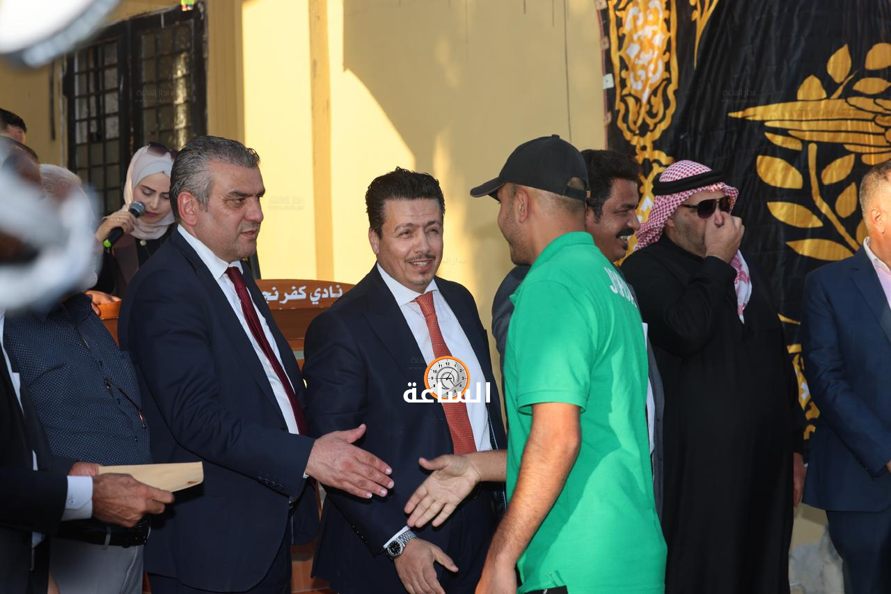 Madar Al-Saa Images 0.6659060085579882