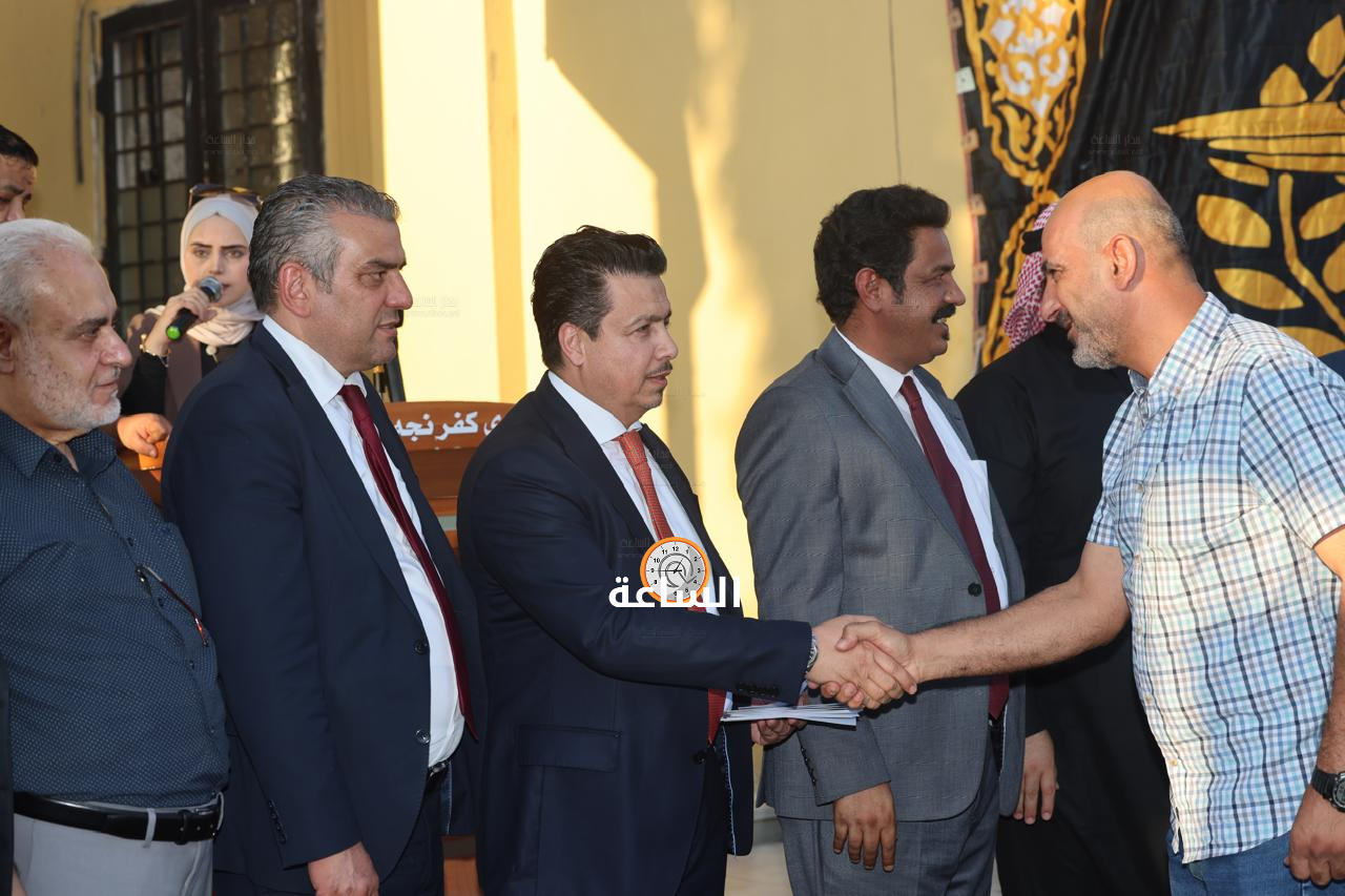 Madar Al-Saa Images 0.23719251411434317