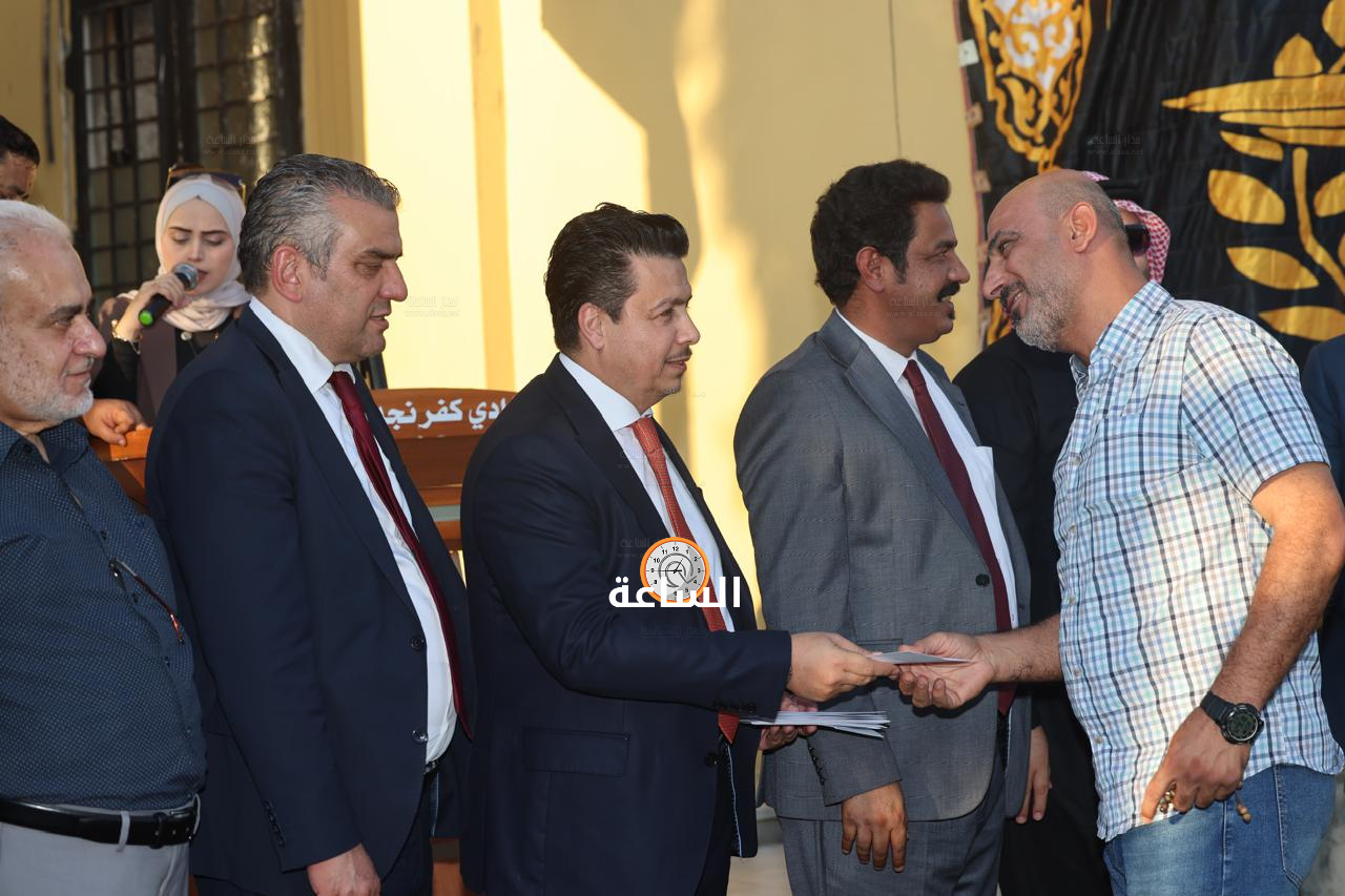 Madar Al-Saa Images 0.5206611412304369