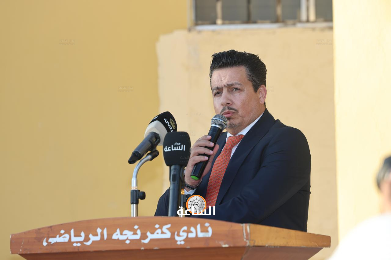 Madar Al-Saa Images 0.20942785274622466