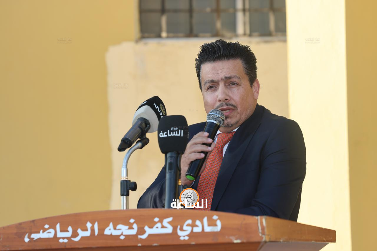 Madar Al-Saa Images 0.8031270150119507