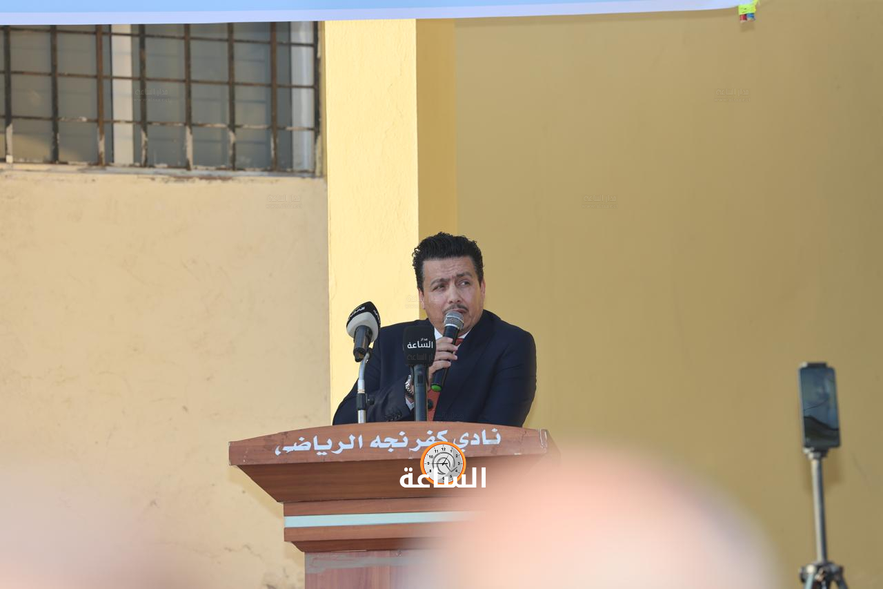 Madar Al-Saa Images 0.3634353576902395