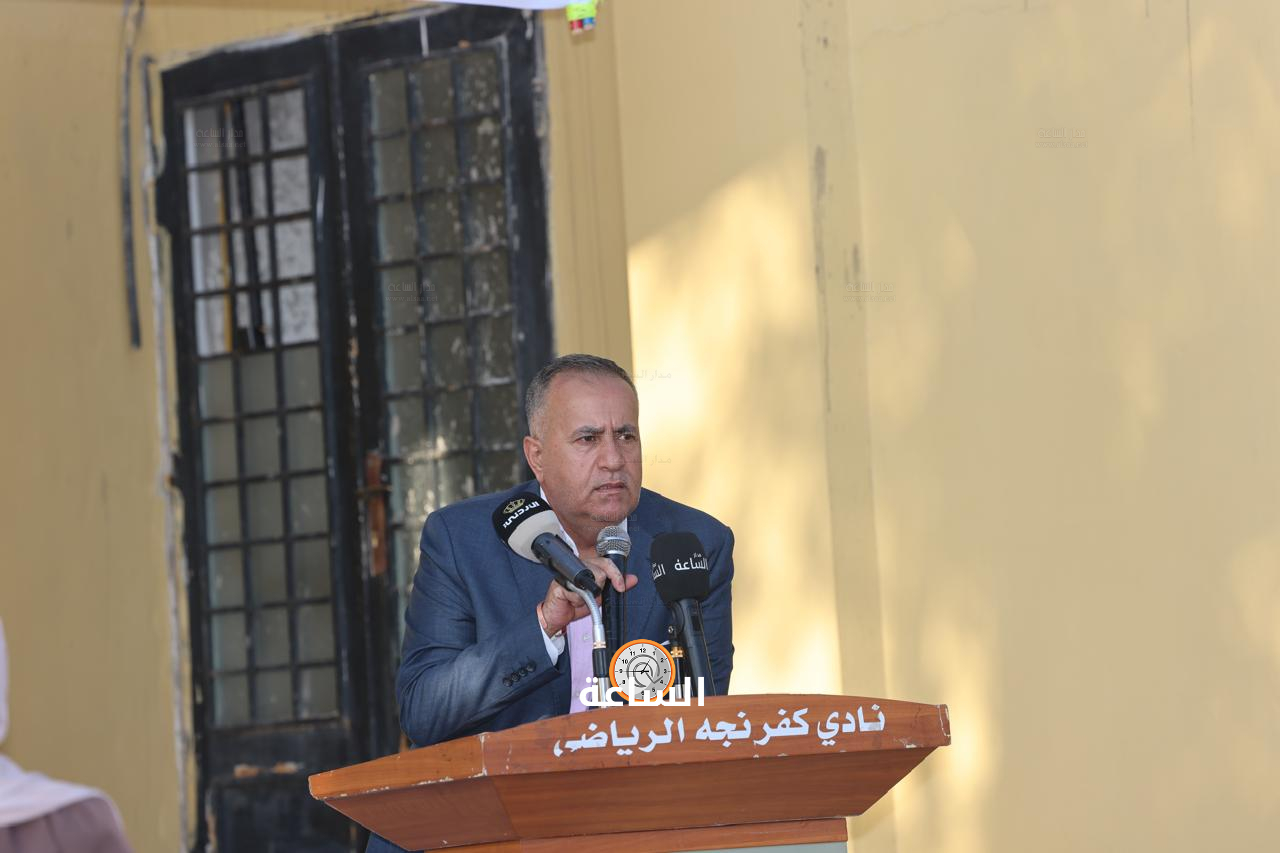 Madar Al-Saa Images 0.03493434051297151