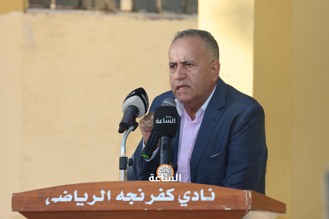 Madar Al-Saa Images 0.11032736910204866