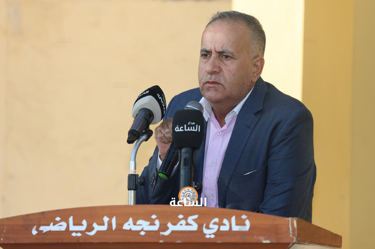 Madar Al-Saa Images 0.929198227290733