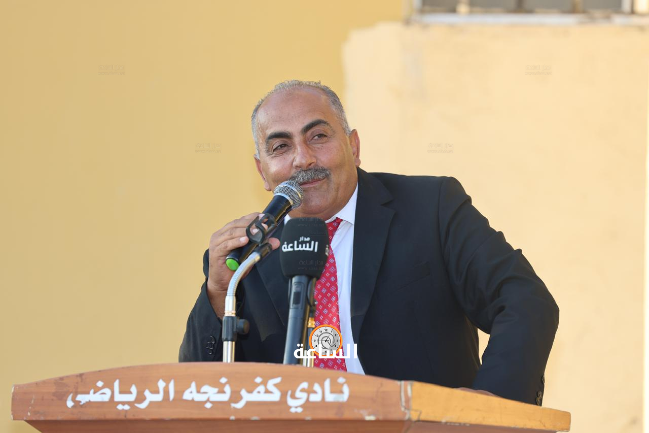 Madar Al-Saa Images 0.5962783076282963