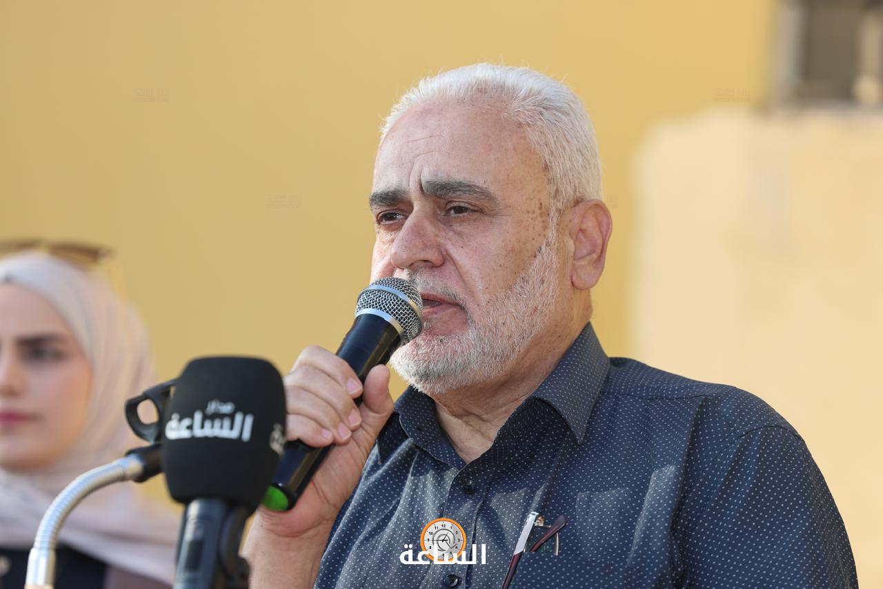 Madar Al-Saa Images 0.5187258190337867