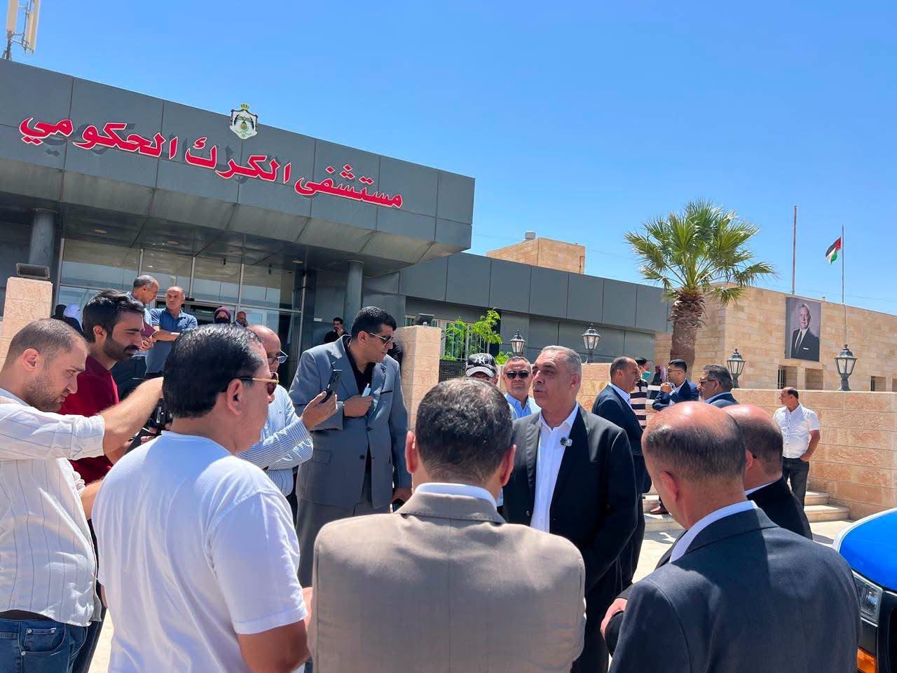 Madar Al-Saa Images 0.3168529307368275